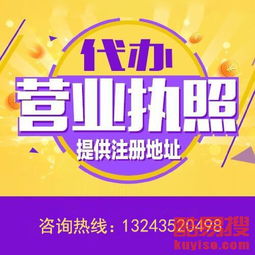 打造卓越广告设计——重庆酷易搜的专业之道