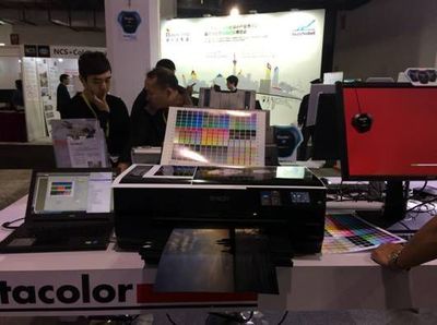 德塔科技携手华硕显示器，亮相北京国际色彩博览会，共绘色彩管理新蓝图