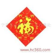 宁晋县金田挂历印刷厂家办事处 打造专业印刷产品相册，提升品牌视觉呈现